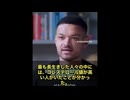 「高コレステロール＝悪」は大嘘だった‼️ 何と、100歳以上まで生きた人は、みんなコレステロール値が高かったという衝撃の研究結果が出てきました。  話しているのは、生理学の権威・ベン・ビクマン博士。