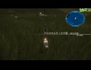 FF13-2-219