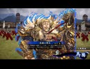 無編集大戦861