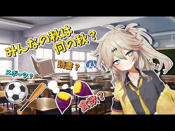 【ソフトウェアトーク劇場】つむぎちゃんはオタク君が気になります。1６【春日部つむぎ誕生祭2025】