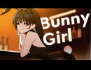 Bunny Girl - cover Rosa