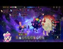 【Vivid World】アイリス 強欲な悪夢終焉 クリア参考例【ビビッドワールド】