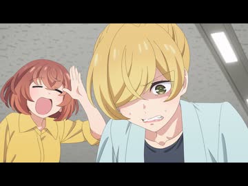 笑顔のたえない職場です。 第6話「不思議な三角関係です。」