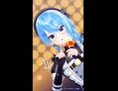 星街すいせい「シル・ヴ・プレジデント」#shorts 【MMD】【ホロライブ】‪          @HoshimachiSuisei