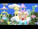 シルバニアファミリー フレアのワンダーデイズ　第6話　ようこそ！フェアリーキャッスルへ