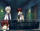 ※BL注意※神無ノ鳥※レンジャクルート7