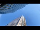 Looking around Kabukicho Tower. 茂木貴継