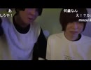 バイナースmozu「ゲイ？どっちも行けるよ♡老若男女イケまーす♡両刀ですね♡」
