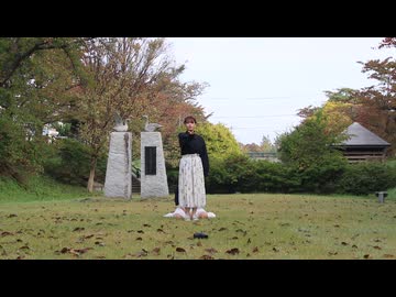 【しめじ】ニア　踊ってみた