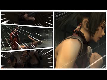 劣弱なる殺めの女:Re