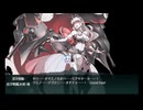 【艦これ】秋イベント2025E3-3甲ラスダン突破（リチャードW旗艦）破砕済み