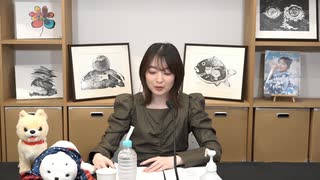 アトリエReina 第103回《MC・上田麗奈》