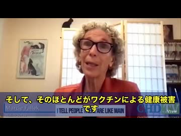 これは酷い！　いま、ペット医療の現場から衝撃的な声が出ています。 専門家によると、診察で目にする症状のおよそ7割がワクチンによるダメージだと言われているんです