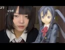 【おにん】制服だよ女の誕生日祝うポッキー【2025/11/11】