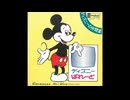【1973年】ディズニーぱれ～ど【OP～ED】