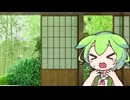 地雷系女子を学習しまくったった！！