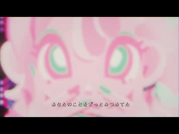 ハイド・アンド・シーク／NOMELON NOLEMON たけりんcover
