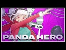 【cono】パンダヒーロー - cover