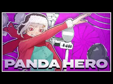【cono】パンダヒーロー - cover