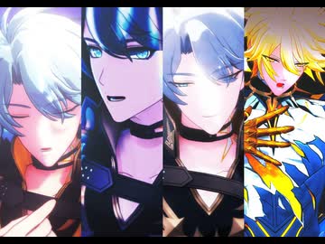【崩スタMMD】ファイノンまとめ