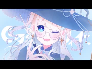 【オリジナルMV】ピタゴラス・ウィッチ／セラフィー【歌ってみた】