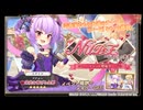 【＃ガークリ 】更新点まとめ　2025年11月10日【＃ガールズクリエイション 】