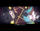 【めゆ×夜王寺ジョニ】Gimme×Gimme【歌ってみた】
