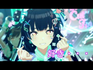人気の「i'm_a_cutie_finder」動画 42本 - ニコニコ動画