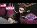 レジェンズシリーズ最新作　舞台を新たに帰って来た！[Pokémon　LEGENDS　 Z-A]実況プレイ30