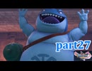 【DQ11S☆part27】やっぱりRPG！ドラクエ11を楽しく実況プレイ♪(ネタバレあります)