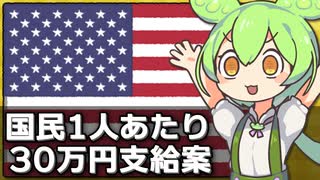 境界の彼方] 約束の絆 MV [栗山未来,名瀬美月,神原秋人,名瀬博臣,新堂