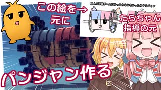 境界の彼方] 約束の絆 MV [栗山未来,名瀬美月,神原秋人,名瀬博臣,新堂