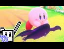 【CeVIO実況】エアライダーざらめちゃん#4【カービィのエアライダー】