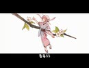 【 EVO:CAL 】春暮るる - 芽々子 - #歌ってみた【 #あつぶいリレーフェス 】