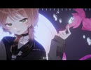 妄想感傷代償連盟 / DECO*27 / しおん。