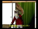 くまうた　（650）　「芸術の秋」　唄：嵐山クマ男