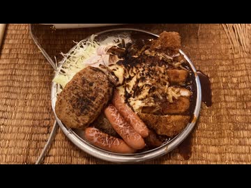 石川の金沢カレー食べてみた