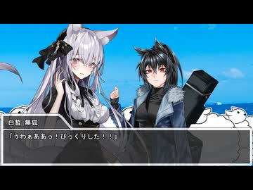 【シノビガミ】意志の漂流　その２