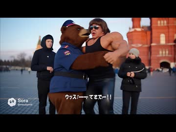 拓也さん達の世界旅行 (韓国・中国・ロシア編)