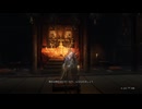 sc^イカれた生放送(SEKIRO)　３０－５