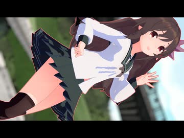 【MMD艦これ】チャム式如月ちゃんの「絶頂讃歌」【対策版】11月12日21:28デバイス制限→異議申立中