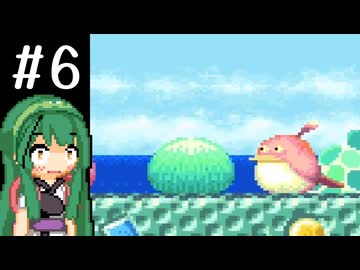 【星のカービィ3】結月ゆかりの挑戦 #3-6【VOICEROID実況プレイ】