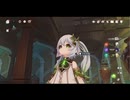 原神　雷電将軍＆風ほたちん＆ナヒーダでデイリー任務#６３４。地脈の花