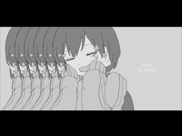 【きゅうくらりん】SkyRemix