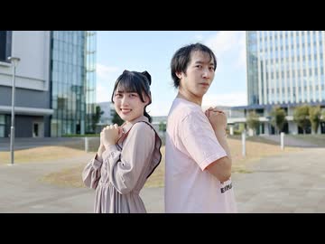 【ふぇな×アニー】フロムトーキョー【いわし振付】