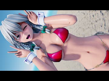 【東方MMD】咲夜さん達で-Kiss me 愛してる【MMD 例のソレ】