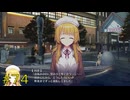 青春ですねぇ【ライムライト・レモネードジャム】#７４