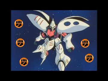 土足で、人のお尻の穴の中に入るな！