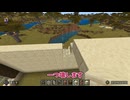 【マイクラ・統合版】初心者でも作れる！倉庫建築□銅ゴーレムと暮らす頼れる倉庫作り #銅ゴーレム #マイクラ #倉庫
