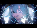 【真野できる子】モニタリング(Best Friend Remix)【歌ってみた】